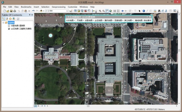 太乐地图ArcGIS插件