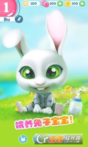 迷你托卡宠物世界