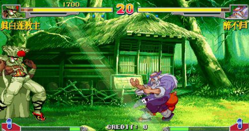 形意拳黄飞鸿街机版