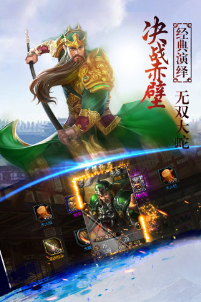 雷霆裁决小米版