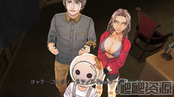 极限脱出3：零时困境