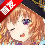 料理次元魅族版