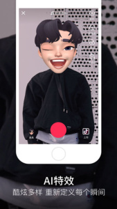 91短视频精品版