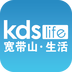 kds宽带山社区论坛