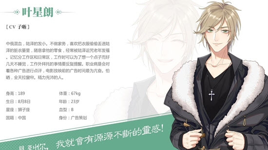 筑梦公馆小米版