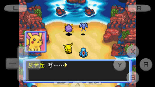 口袋妖怪暗之探险队gba版