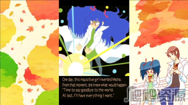 利兹之心：钢铁轮舞曲