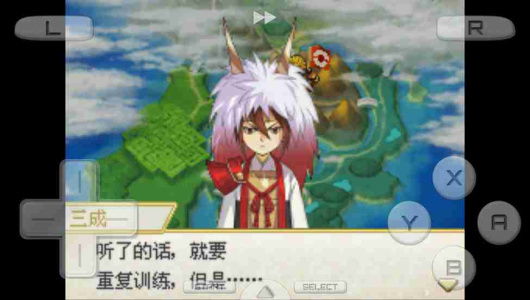 口袋妖怪信长的野望汉化版