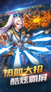 傲剑狂刀街机原版