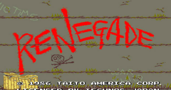 热血硬派街机日版