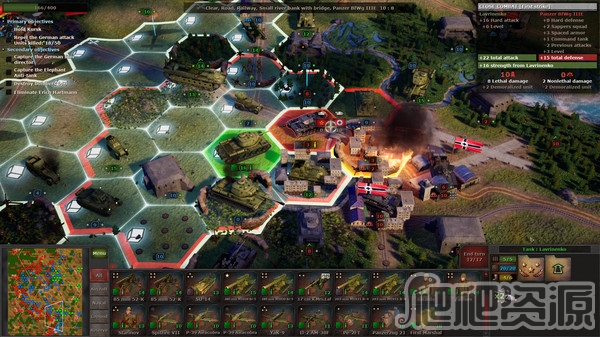 战略思维：共产主义的幽灵