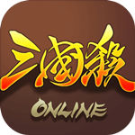 三国杀ol华为版