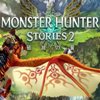 怪物猎人物语2：破灭之翼