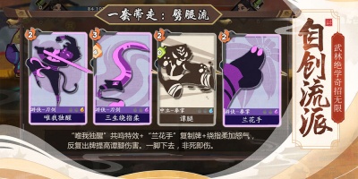 工作也能玩的Q版江湖手游合集