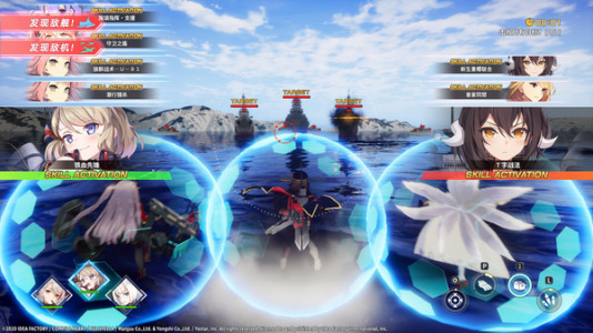 碧蓝航线CrossWave