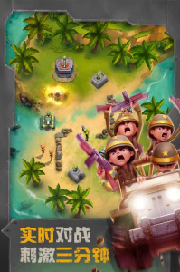 战区英雄体验版