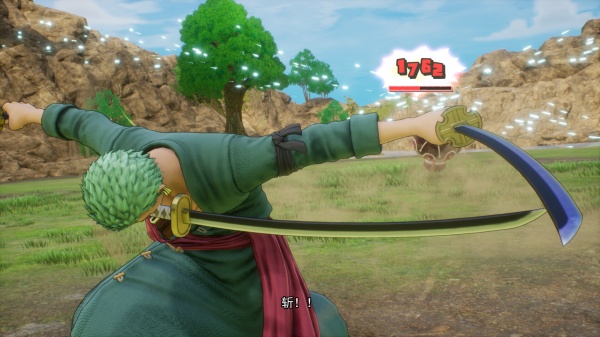 海贼王时光旅诗