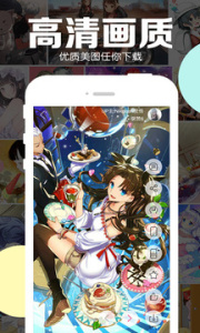 好多动漫纯净版