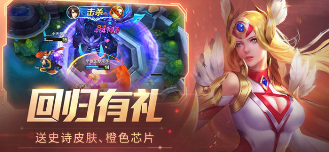 时空召唤小米版