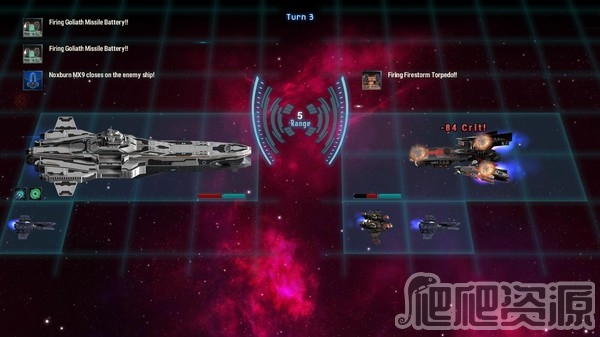 星际贸易：前沿