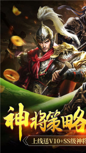 釜底抽薪贪玩版