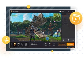 拍大师直播助手