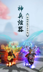 梦幻情缘测试版