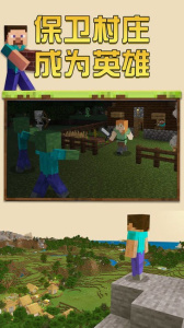 工艺世界圣诞版