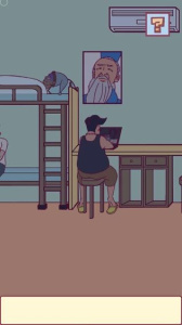 宿舍是不可能核平的游戏