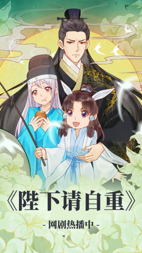 漫威漫画原版