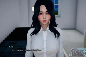 《我的爱人是恶女》画廊解锁方法