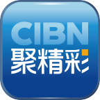 cibn聚精彩纯净版