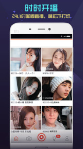 嘟嘟直播海外版