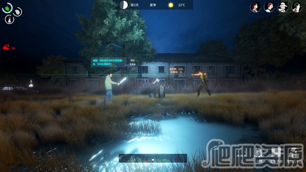 地表法则：先遣者