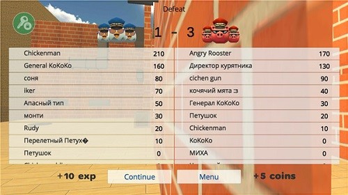 飓风大作战中文版