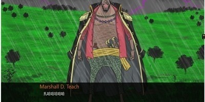 海贼王冷狐手游合集