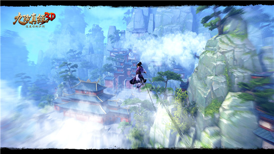 九阴真经3D先遣服