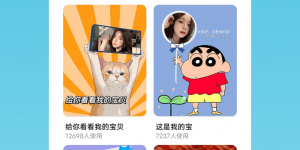 安装量高的一键美颜手机软件合集