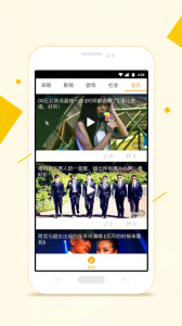 潘多拉视频老版