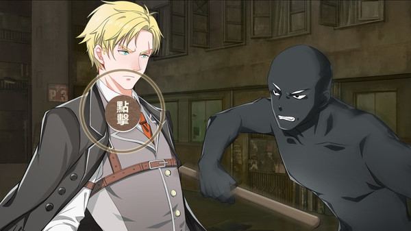 端木斐VS小林正雪