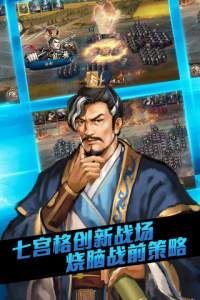 大皇帝OL九游版