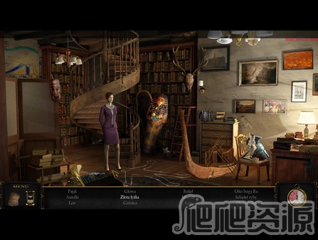 谋杀的艺术致命秘密