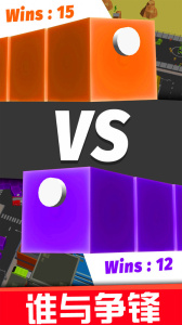 贪吃蛇的冒险旅行手游