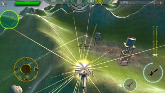 全民风云战机手游