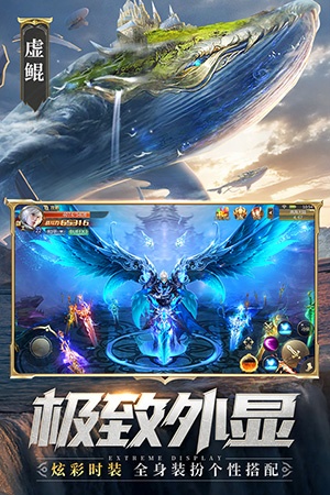 混沌起源oppo客户端