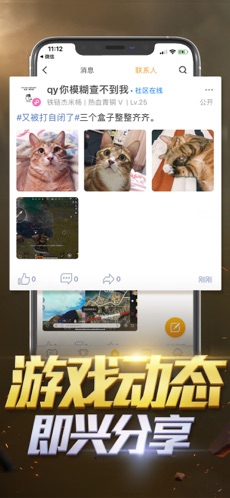 和平营地2026最新版