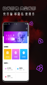 51视频永久入口