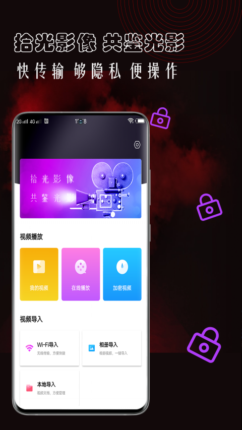 51视频永久入口