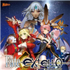 Fate/EXTELLA