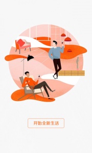 象山在线最新版